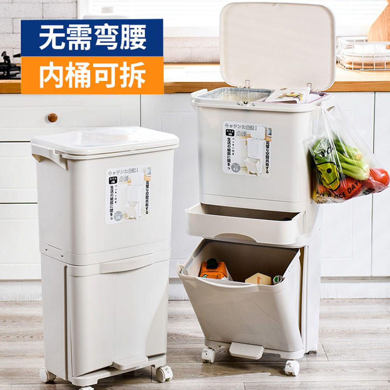 干湿分离双层带盖防臭厨房垃圾桶