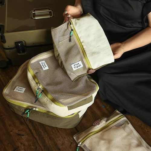 高级感旅行收纳袋衣服内衣分装袋