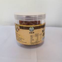 江西会昌京会多酸枣糕百香果味农家自制小零食野生酸枣糕350g瓶装