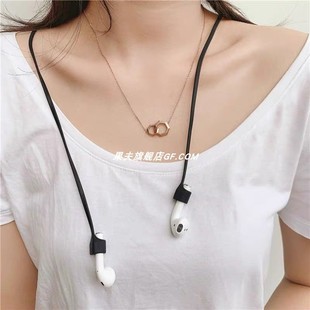 适用三星新款Galaxy Buds3pro无线蓝牙耳机耳塞防丢绳buds3时尚运动跑步防丢绳软硅胶防丢绳挂脖个性男女款