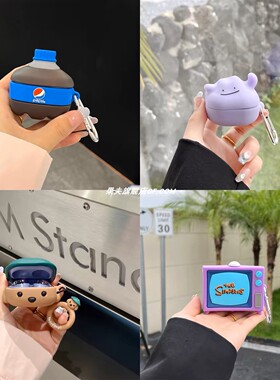 适用三星Samsung Galaxy Buds3pro无线蓝牙耳机保护套硅胶立体紫色云朵怪Buds3个性时尚可爱男女款紫色电视机