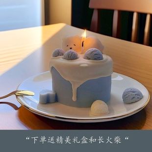 香薰蜡烛香氛伴手礼盒创意生日礼物氛围感蛋糕可爱结婚小众高级感