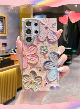 适用于三星s25ultra手机壳Galaxys24ultra蓝光油画花朵S24plus韩风女款S22镜头全包高级23plus新款防摔保护套