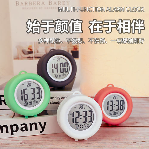 多功能桌面闹钟高颜值