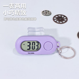 便携式闹钟简约迷你时钟挂件多功能夜光小挂表静音学生学习考试表