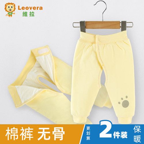 婴儿开裆棉裤保暖夹棉纯棉裤子