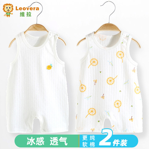 婴儿背心纯棉夏季连体衣肩扣