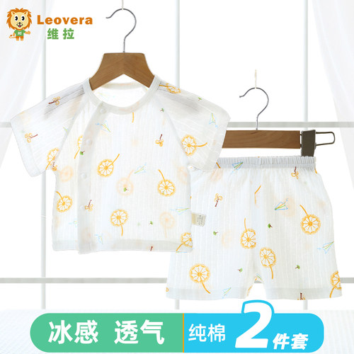 婴儿短袖套装纯棉夏季2件套冰爽