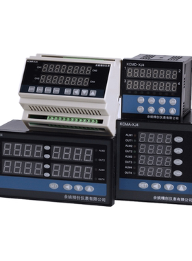 4路PID温控仪MODBUS-RTU