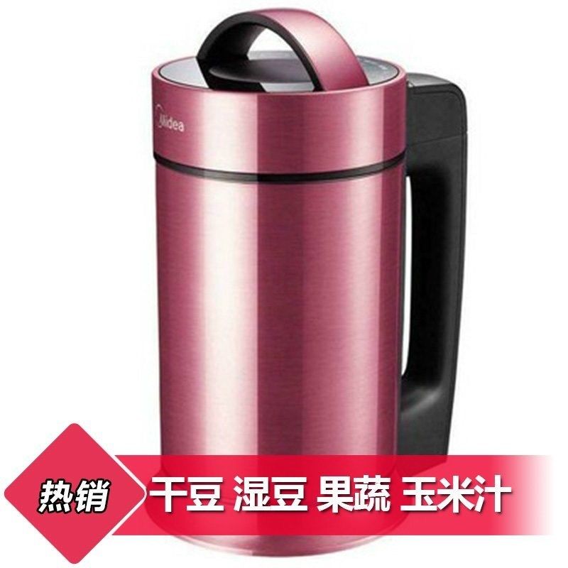 Midea/美的 DE10Q11豆浆机 干豆湿豆果蔬玉米汁浆机厨房电器豆浆,厨房电器,豆浆机,淘宝优惠券,粉丝福利购,淘宝优惠卷