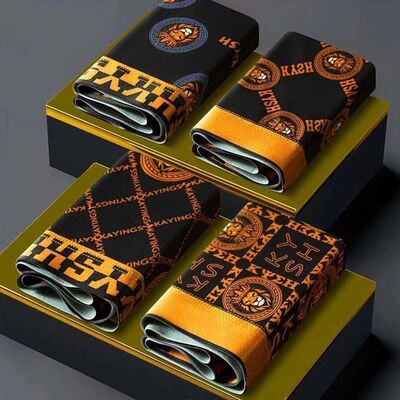 5条奢华高端黑金款男士内