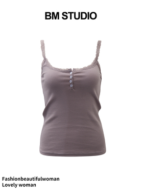 Brandygirl新款bm吊带背心紫色蕾丝纽扣修身显瘦百搭内搭上衣女