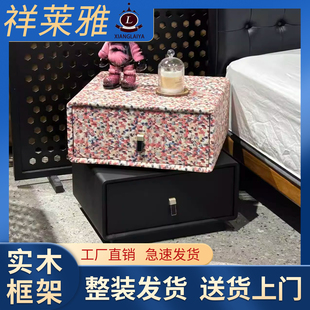 有趣的床头柜设计感创意床边柜高级感精致储物柜马赛克彩色实木