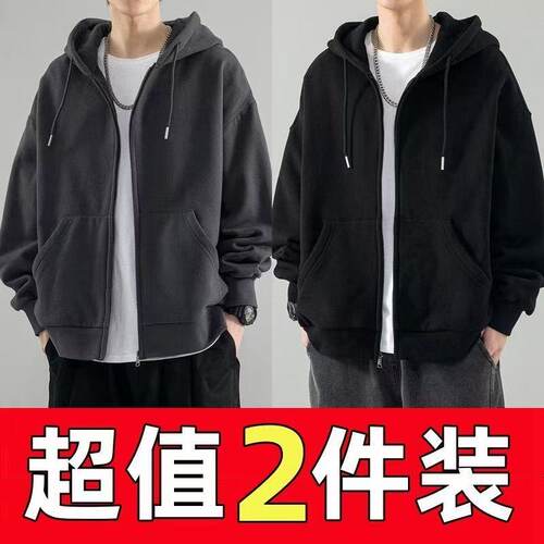 男士秋冬加绒连帽拉链卫衣大码