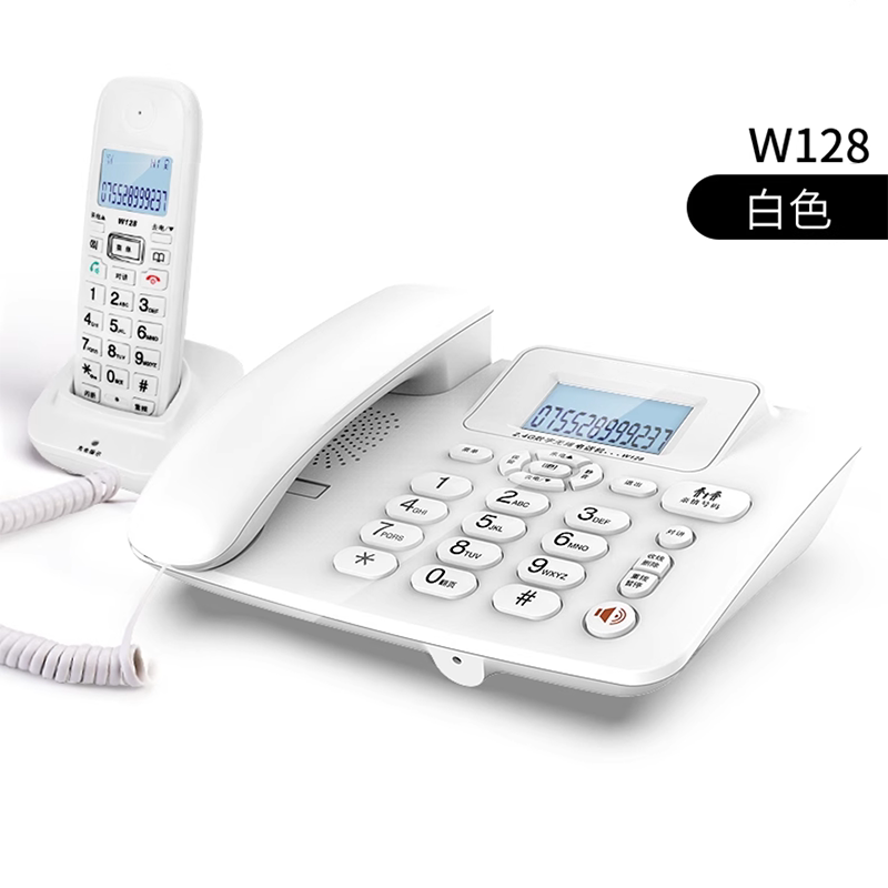无线来电办公家用无线子母机座机一拖一无绳数字电话机座式W128