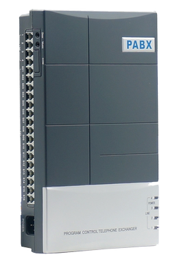 EXCELLTEL CS632 PABX 6CO 32EXT Pbx Intercom office system
