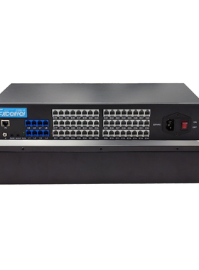 Excelltel TP864 PABX Intercom office system 8 CO 64 EXT GSM