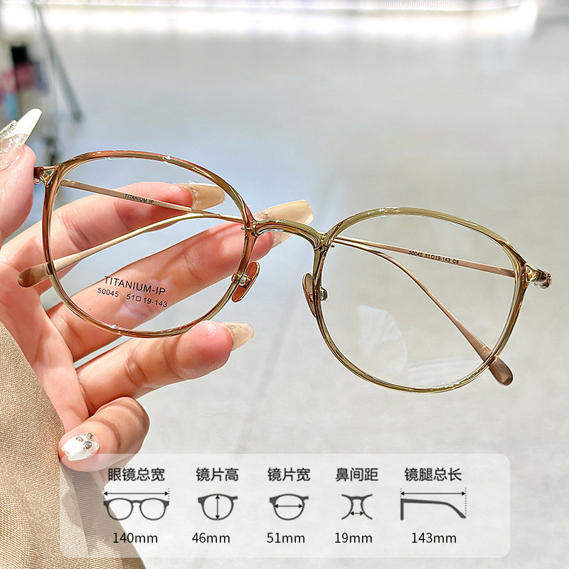 配成品文艺复古圆形小框