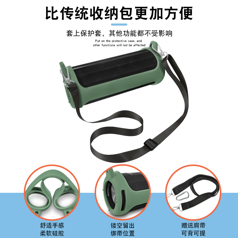 适用于小米Xiaomi蓝牙音箱保护套14Ultra音响支架防滚动简约个性防磕碰防摔防震简洁便携带配件