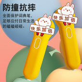 适用于小鸡球球点读笔保护套小猴皮皮 豚小蒙点读笔套收纳盒儿童早教英语翻译笔硅胶套可爱便携挂绳防摔包盒