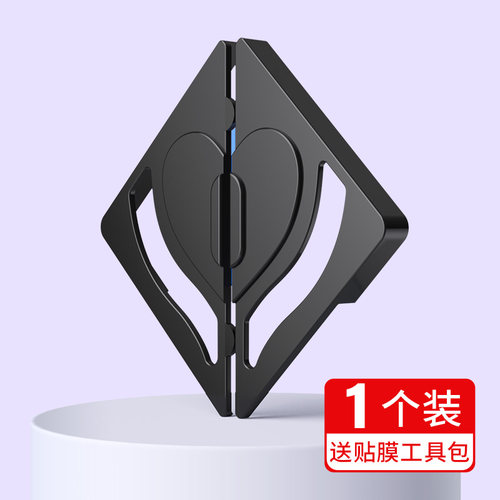 适用手机平板学习机辅助贴膜神器