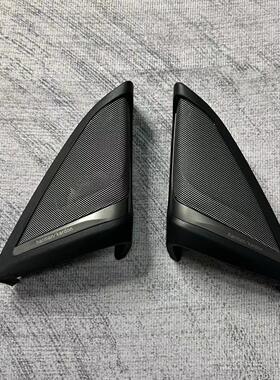 适用宝马5系 G38G30哈曼高音中置喇叭网罩哈曼宝华发光音响加装升