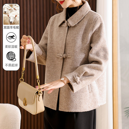 2025新款妈妈春装双面羊毛呢外套中老年女装春秋短款翻领呢子大衣