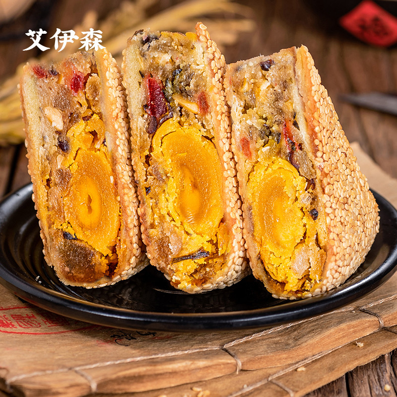 温州桥墩特产手工老式大月饼中秋送礼佳品肉松蛋黄鲜肉五仁礼盒装