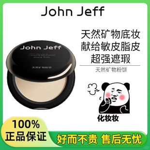 假一赔十 大鹅推荐 保证正品