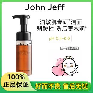 假一赔十 大鹅推荐 保证正品