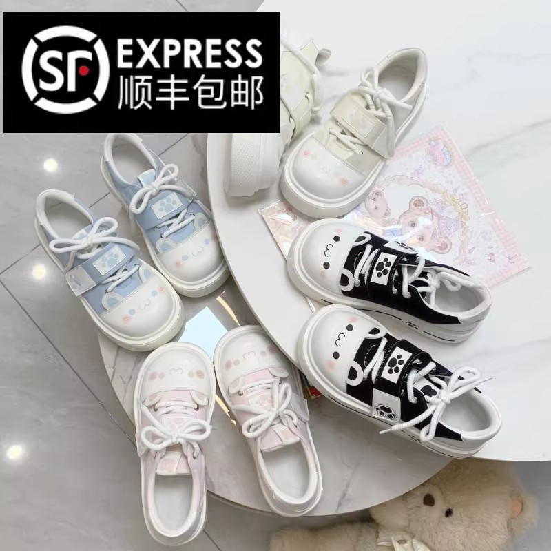 休闲学生小白鞋宅系可爱软妹帆布鞋软萌舒适大头鞋春季新款运动鞋
