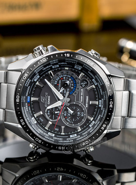 casio卡西欧手表太阳能光能夜光时尚防水钢带石英男表EQS-500DB-1