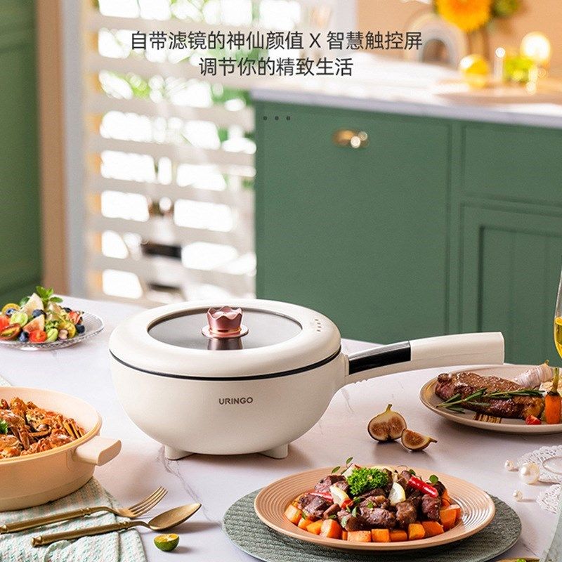 七彩叮当电炒锅炒菜多功能家用一体锅蒸煮炒煎宿舍学生电热火锅,厨房电器,电炒锅,淘宝优惠券,粉丝福利购,淘宝优惠卷