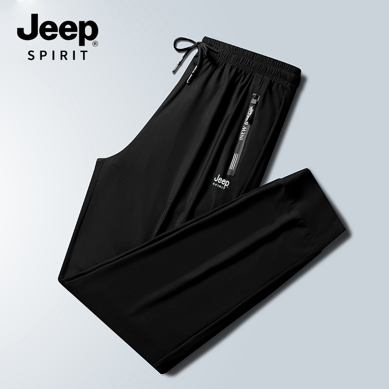吉普Jeep sprit夏季速干冰丝休闲裤男潮流宽松弹力薄速干运动长裤