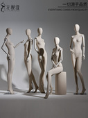 模特 假人偶全身女装 衣模缘服装 店模特道具女高档橱窗展示架子韩版