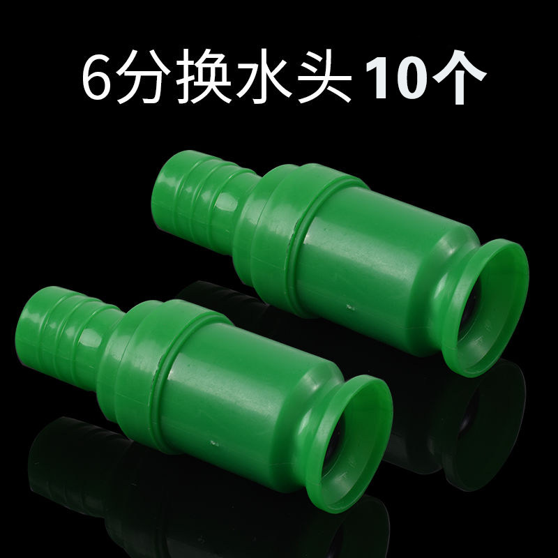 汽车货车用尿素液管自吸头抽油管子抖抖抽水神器加注管工具导流管