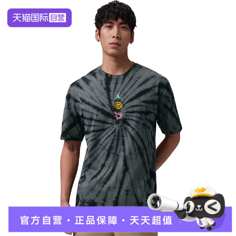 【自营】nike耐克男子JORDAN运动休闲圆领短袖T恤IF3158-068