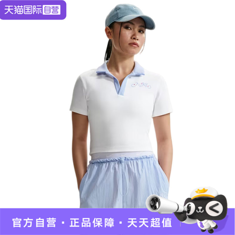 【自营】nike耐克女子运动休闲短袖T恤POLO衫IR7565-100