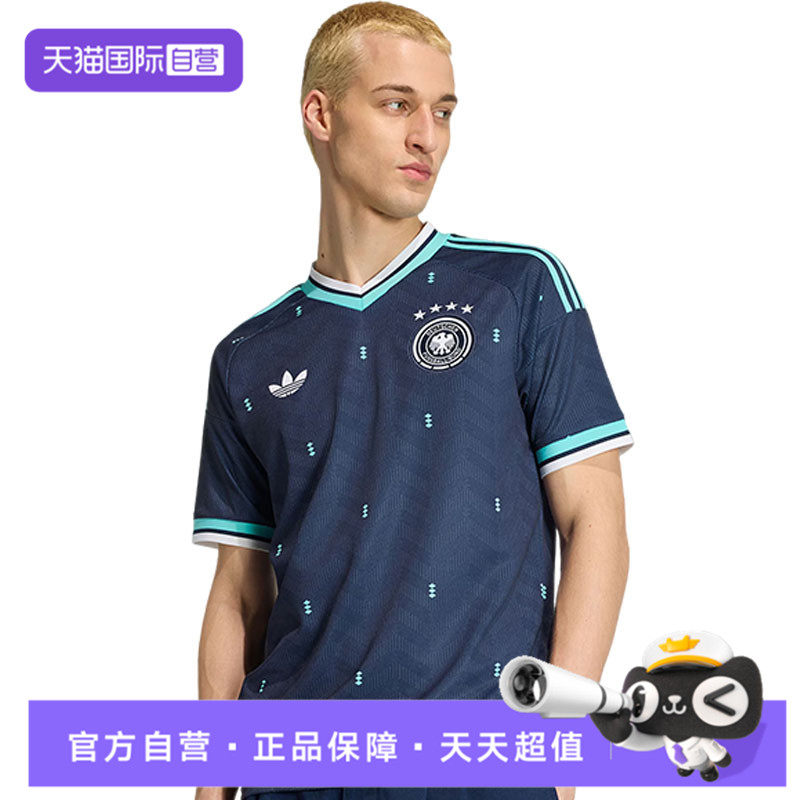 【自营】阿迪达斯夏季男子德国足球运动休闲短袖T恤JN2074