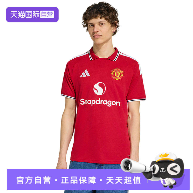 【自营】阿迪达斯秋季男子曼联足球运动休闲短袖T恤KA6871