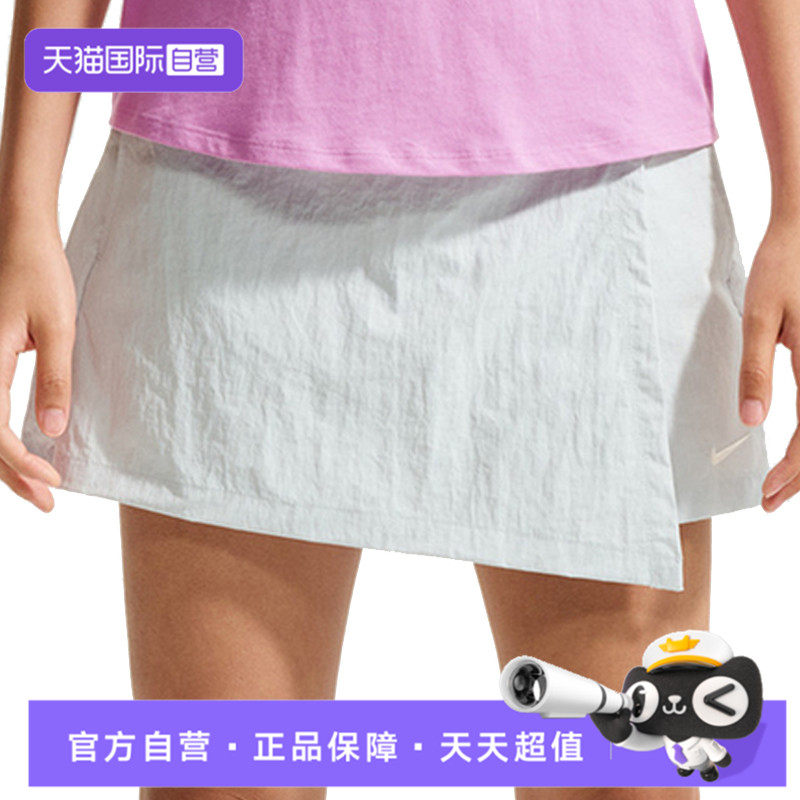 【自营】nike耐克女子运动休闲短裤IR1649-043