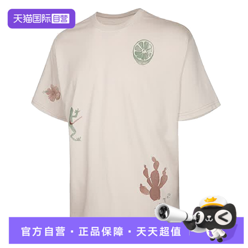 【自营】nike耐克夏季男子运动休闲圆领短袖T恤II3730-030