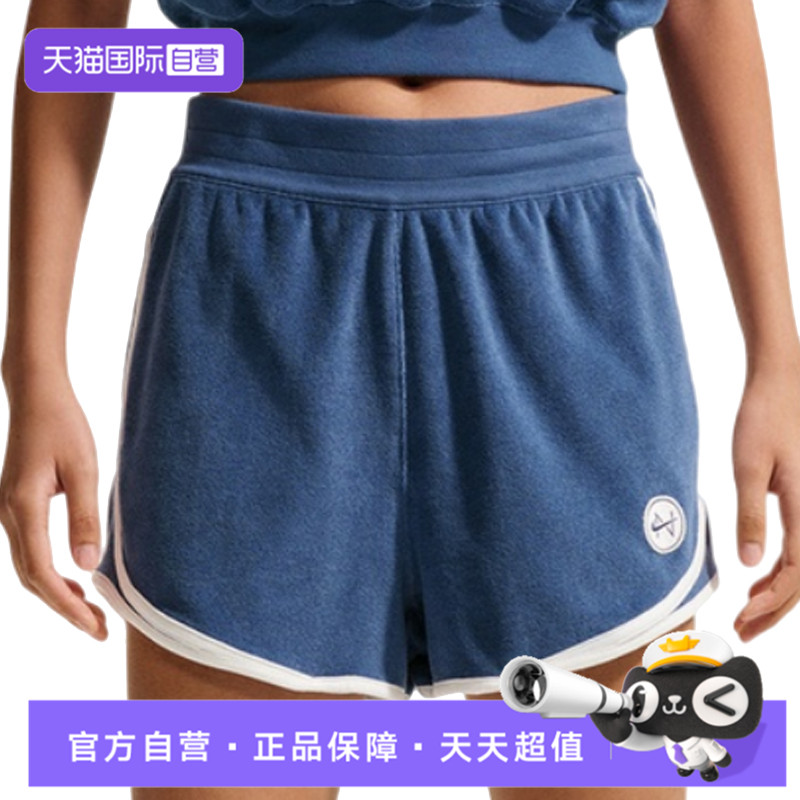 【自营】nike耐克女子运动休闲短裤IF0572-461
