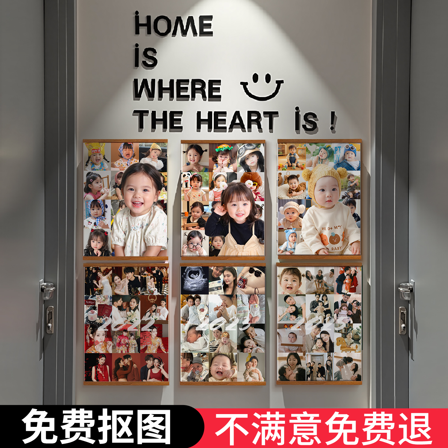 儿童照片打印做成相框摆台