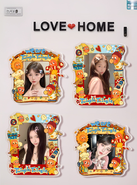 来图定制情侣卡通亚克力冰箱贴