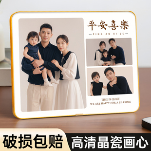 全家福相框定制洗照片做成水晶摆台结婚照相片打印相册三宫格挂墙