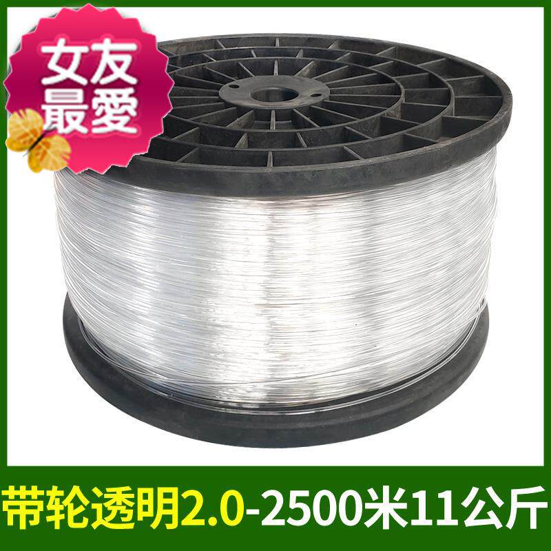 压膜绳\t塑钢线大棚线带 抗拉桑猖子葡萄架水果大棚i果树大棚压膜|msdalam kategori penghantaran bunga/bunga simulasi/tumbuhan berkebun, Gardening Supplies, Peralatan Perkebunan lain - dari Buy2taobao.com untuk memberikan perkhidmatan ejen Taobao profesional membeli