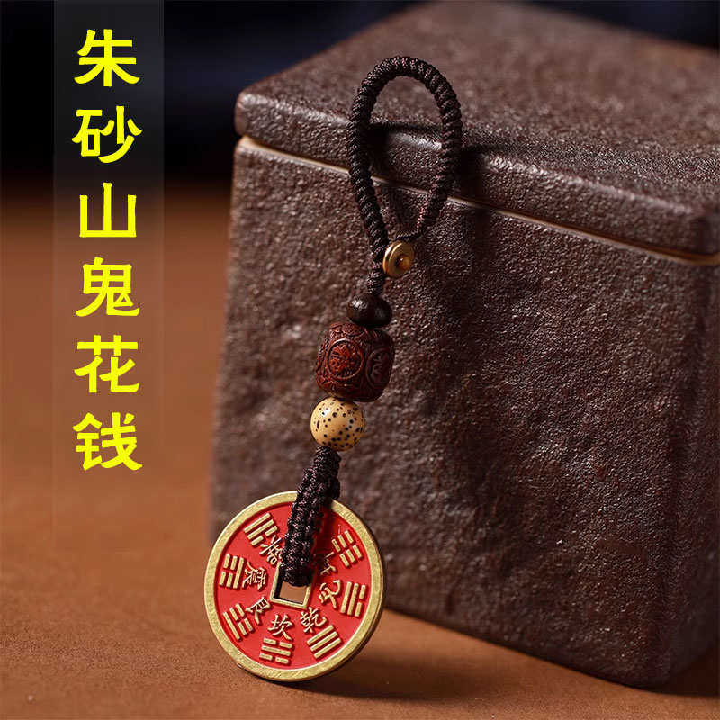 DIY情侣礼品纯铜汽车钥匙扣挂