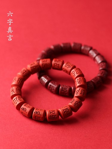 朱砂手串情侣六字真言佛珠张家界