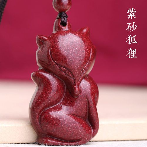 原矿朱砂吊坠高含量红色挂件项链